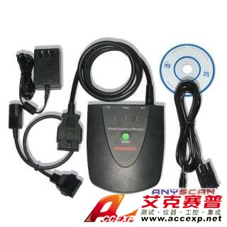 HDS本田汽車檢測儀Honda Diagnostic System Kit(HDS)-HDS本田汽車檢測儀Honda Diagnostic System Kit(HDS)是一款重要是本田汽車檢測儀，本公司供應HDS本田汽車檢測儀Honda Diagnostic System Kit(HDS)，如需HDS本田汽車檢測儀Honda Diagnostic System Kit(HDS)報價，請聯(lián)系我們。
