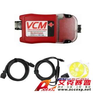 福特原廠(chǎng)檢測(cè)儀FORD VCM-福特原廠(chǎng)檢測(cè)儀FORD VCM用于替代WDS、T4成為代理商最新配置設(shè)備，本公司提供FORD VCM以及各種汽車(chē)原廠(chǎng)檢測(cè)儀，如需福特原廠(chǎng)檢測(cè)儀FORD VCM報(bào)價(jià)，請(qǐng)聯(lián)系我們。