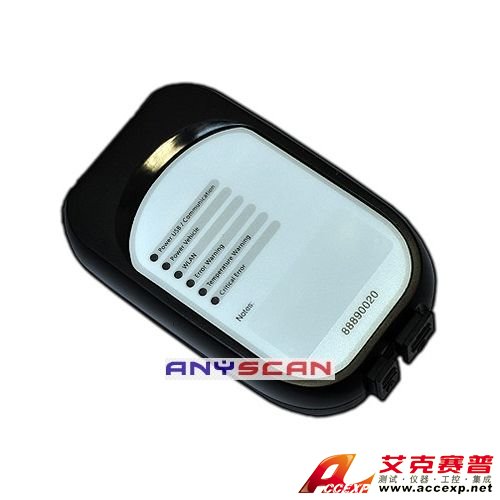 Volvo Interface 88890020-沃爾沃專用檢測(cè)儀Volvo Interface 88890020是一款重要的汽車檢測(cè)儀，本公司供應(yīng)沃爾沃專用檢測(cè)儀Volvo Interface 88890020，如需沃爾沃專用檢測(cè)儀Volvo Interface 88890020報(bào)價(jià)，請(qǐng)聯(lián)系我們