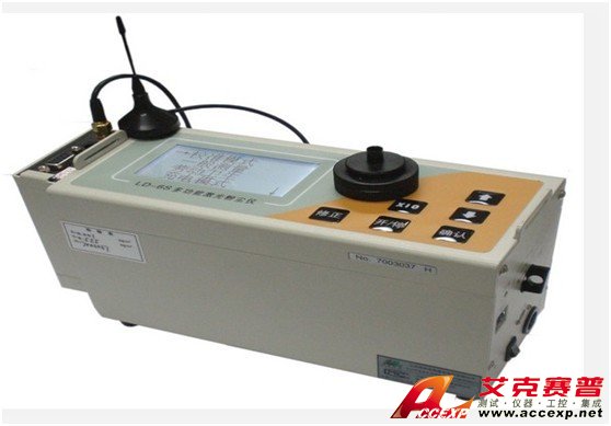 LD-6S(R)在線監測系統
