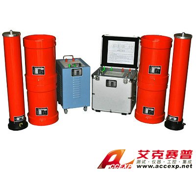 發電機交流耐壓諧振裝置