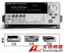 吉時(shí)利 KEITHLEY 2611B 源表