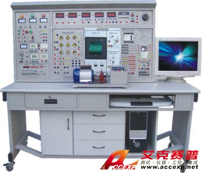 HYK-880E型高性能電工電子電拖及自動化技術實訓與考核裝置