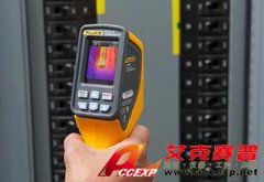 福祿克CNX無線測試系統及VT02可視紅外測溫儀