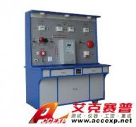 TSI-X1型自動(dòng)消防報(bào)警聯(lián)動(dòng)系統(tǒng)實(shí)驗(yàn)實(shí)訓(xùn)裝置