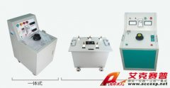  艾克賽普 ACCEXP-SFQ 三倍頻電源發生器