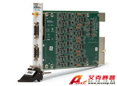 NI PXI-4495 高精度數據采集模塊