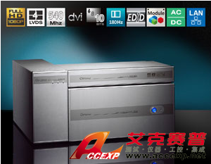 Chroma Model 2916 液晶模塊自動(dòng)測試系統(tǒng)圖片