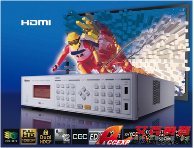 Chroma Model 23294 視頻信號圖形產生器圖片