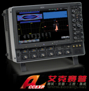 美國力科 LECROY SDA 7Zi-A 串行數據分析儀