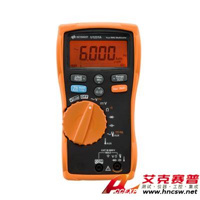 keysight是德 U1231A 手持式數(shù)字萬用表，3位半，基礎(chǔ)型